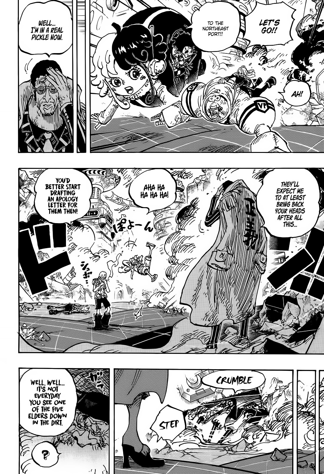 One Piece Chapter 1107 13